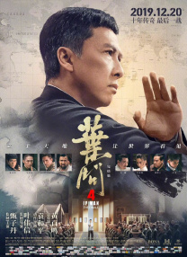 青青伊人网